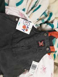 Olx roupas hotsell