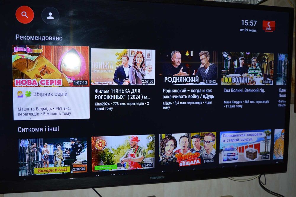 Vontar Q1 tv box установлено все Смарт тв бокс приставка