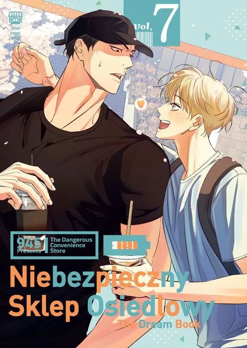 Niebezpieczny sklep osiedlowy. Tom 7. Waneko. Nowy Produkt