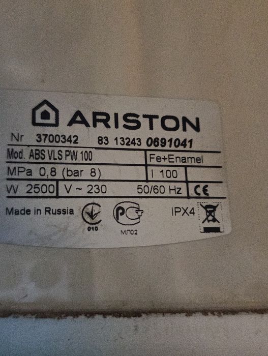 Продаю запчасти для бойлера Аристон.