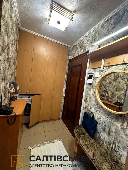 ОВ-2248 Продам 1к квартиру на Салтовке Студенческая 535 м/р