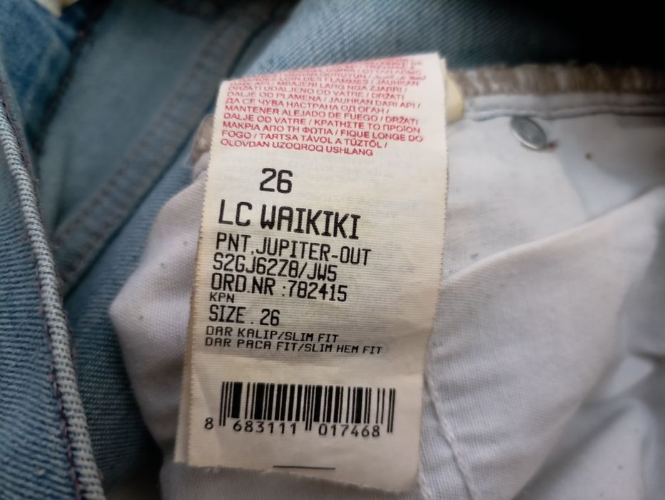 Джинси на дівчинку LC Waikiki Jupiter 26 (LCW джинсы на девушку)