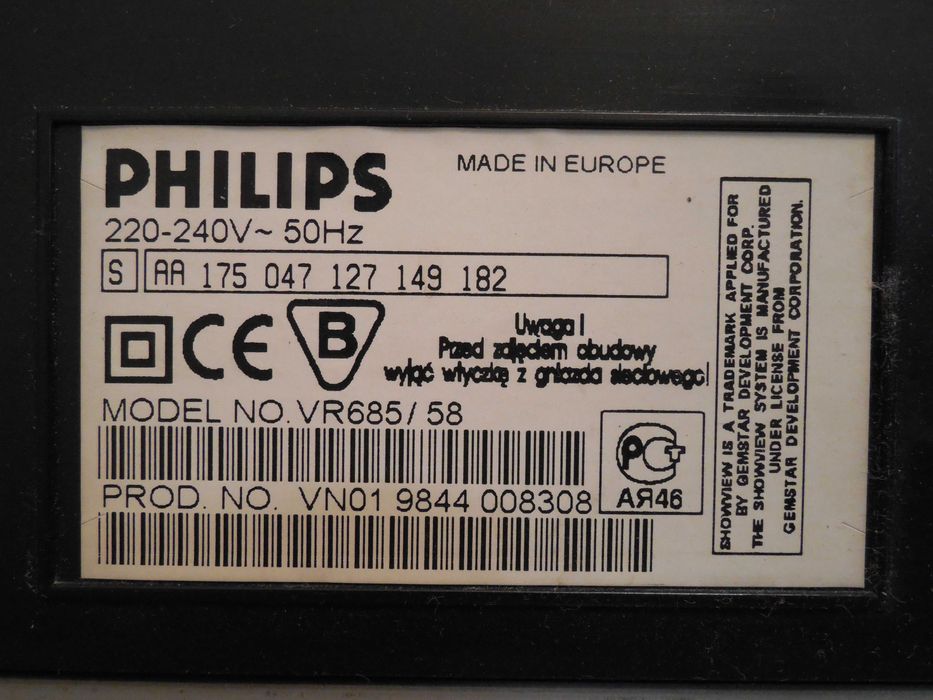 Відеомагнітофон Philips VR685