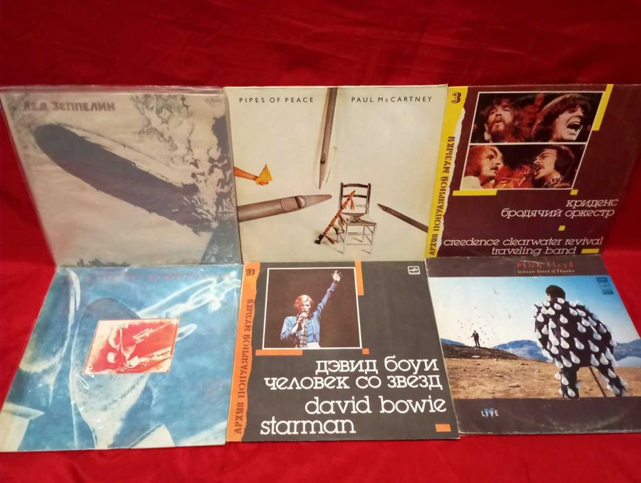 Зарубежный поп, рок (виниловые пластинки)