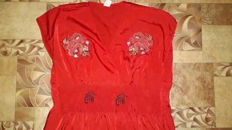 Piżama czerwona piękna