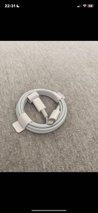 Kabel do iPhone Apple Lightning