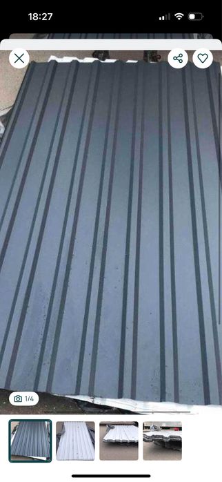 Продам профнастил