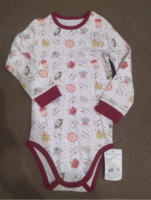 Світшоти,реглан,одяг 92-98,104,110,штани ZARA,джинси,бодік,кофти