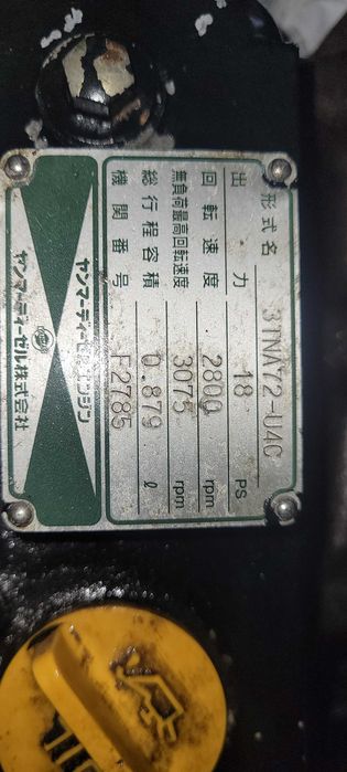 Silnik Yanmar 3TNA72 ciś 3x30 18KM Gwarancja rozruch.