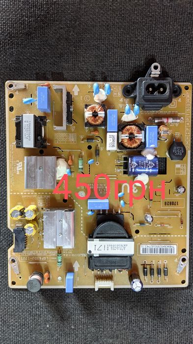 Блок питания теливизора LG LGP43DJ-17U1