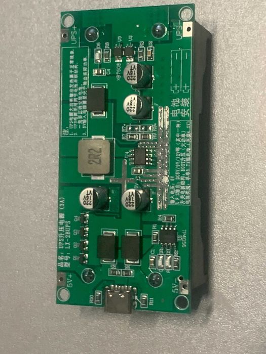 модуль плата 18650 источник бесперебойного питания UPS Booster 12V