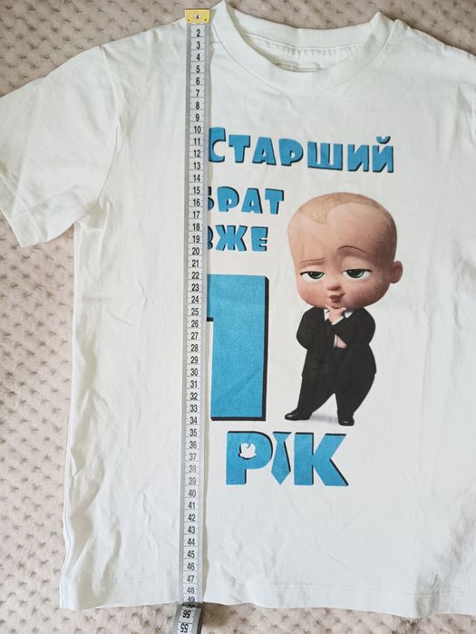 Family look для старшого брата футболка big boss
