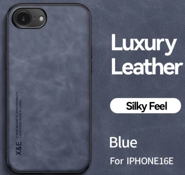 Чехол для iPhone 16E/17E