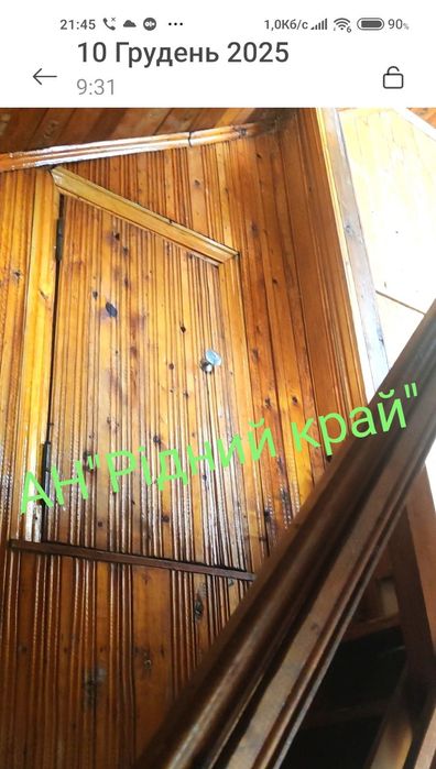 Продамо затишну 2 пов.цегляну дачу в Терешках.