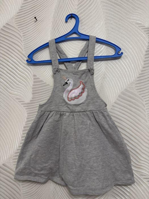 Сарафан від бренду C&A