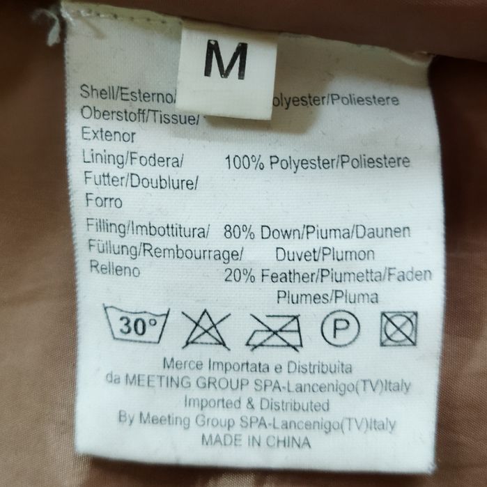 Польоти женское DEHA