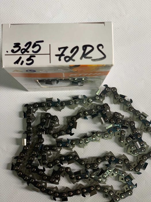 Ланцюг до бензо та електро пил