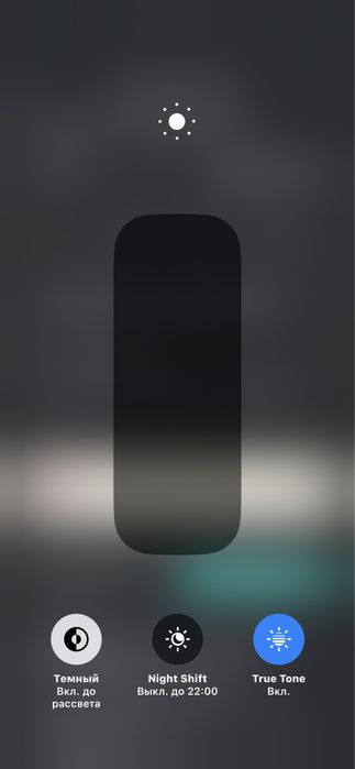 iPhone XS 64 black айфон ХС АКБ 100% коробка есть