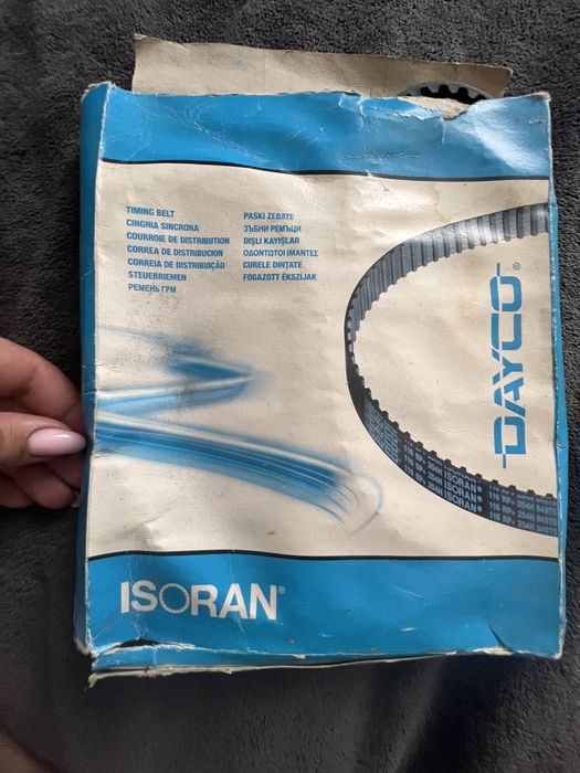 Ремінь ГРМ BMW 3 (E30),5 (E28),5 (E34),5 (E12) Код: 94139