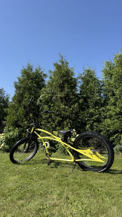 Rower Chopper / Cruzer