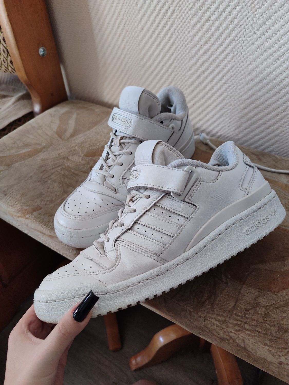 Adidas footshop hotsell