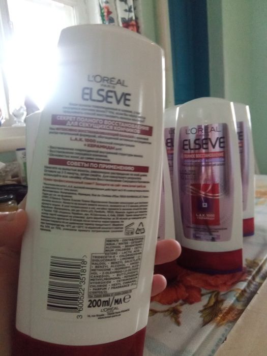 Бальзам для Волосся LOREAL