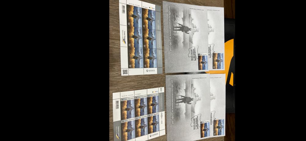 марки русский военний корабль іді на, 1-Серія