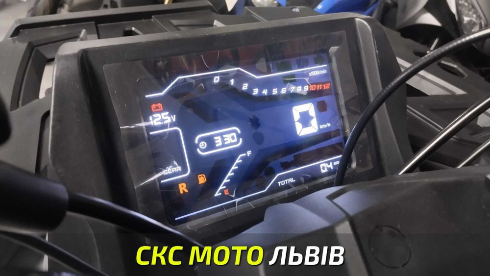 Квадроцикл MIKILON 250L Офіційний Дилер! Гарантія! Кредитування!