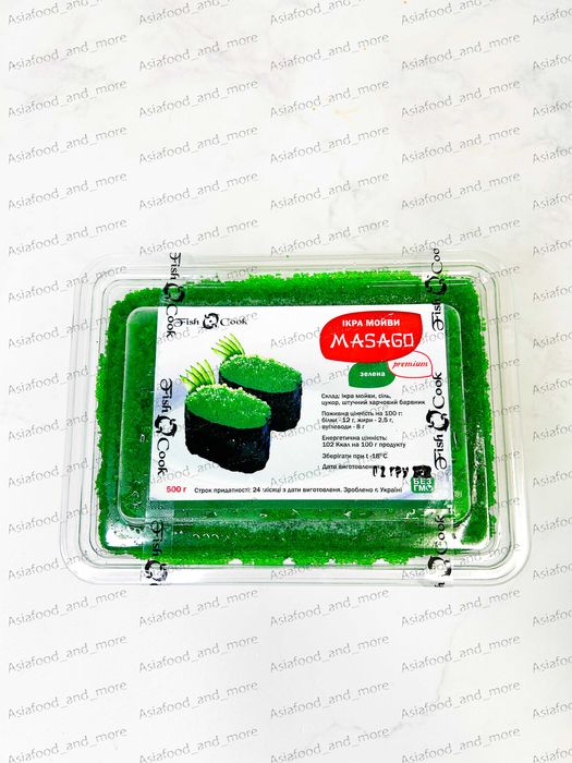 Ікра мойви Масаго зелена натуральна 0,5 Кг