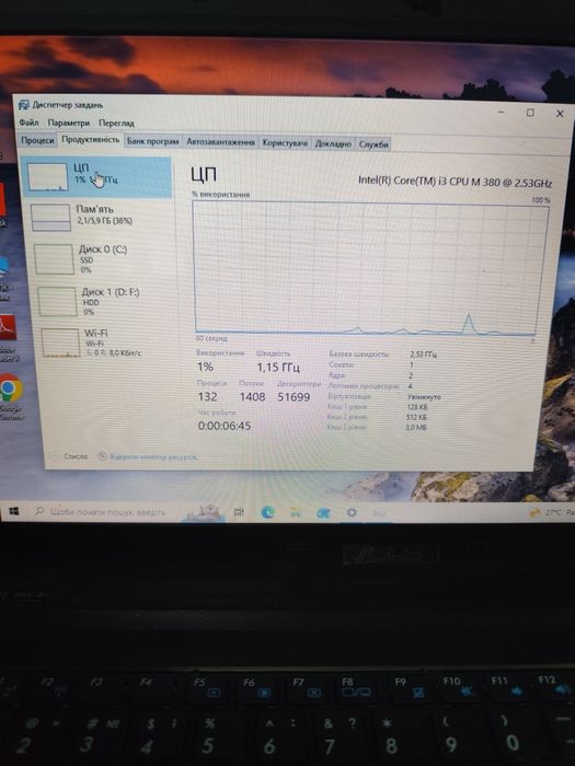 Продам ноутбук Asus k52j з ссд.