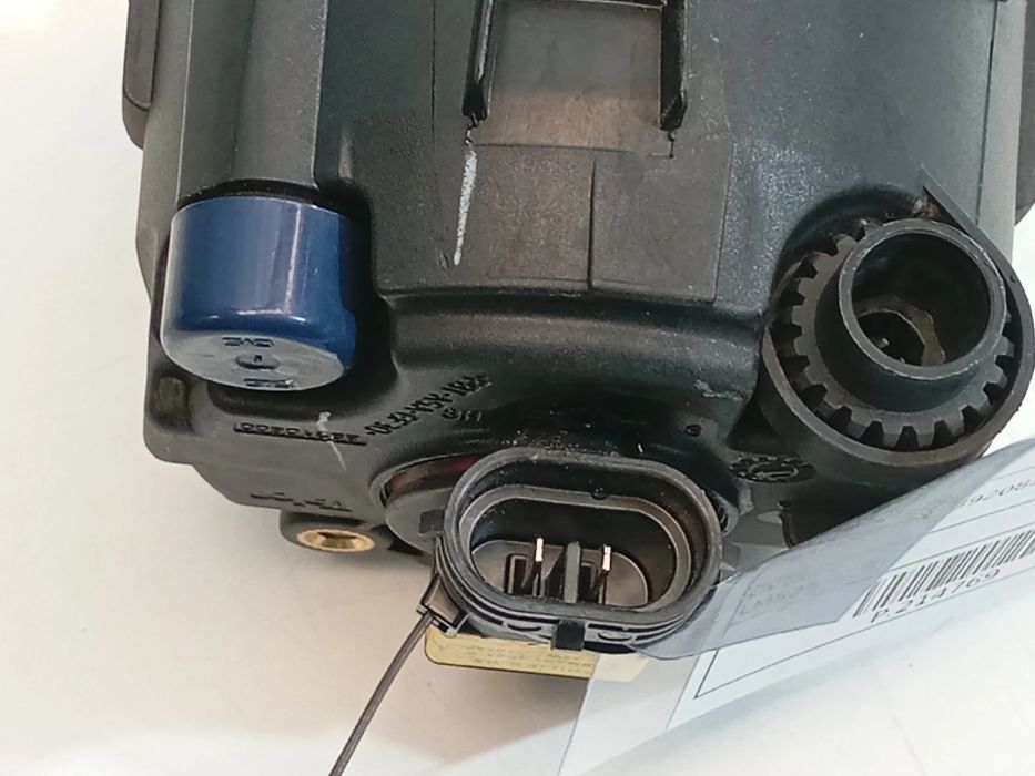 Farol nevoeiro frente esquerdo NISSAN Qashqai II (J11)