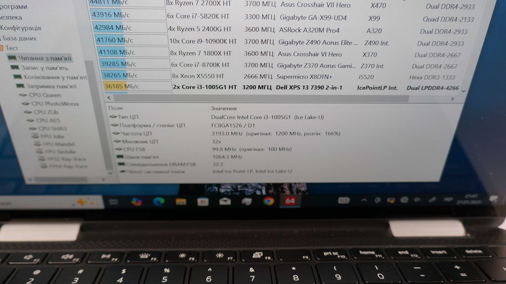 DELL XPS 13 7390 2in1 I3-1005G1\256GB\4GB FHD\FHD IPS\SHARP TOUCH