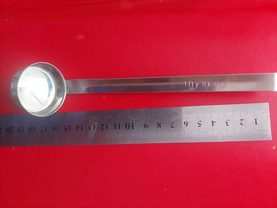 Ложка Мерная 10г Нержавейка СССР