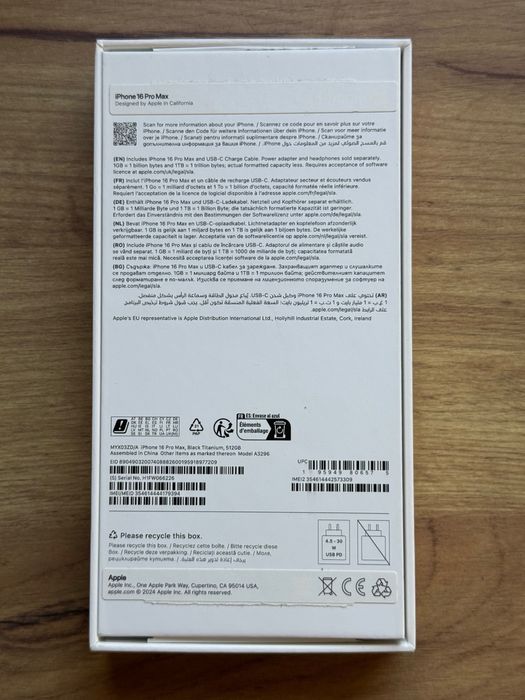 iPhone 16 Pro Max 512GB 94% (na gwarancji)
