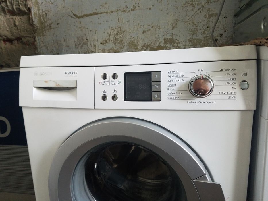 Пральна машинка Bosch Avantix7 vario perfect на 8кг