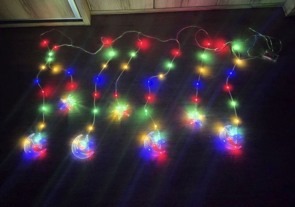 Kurtyna Świąteczna 230cm