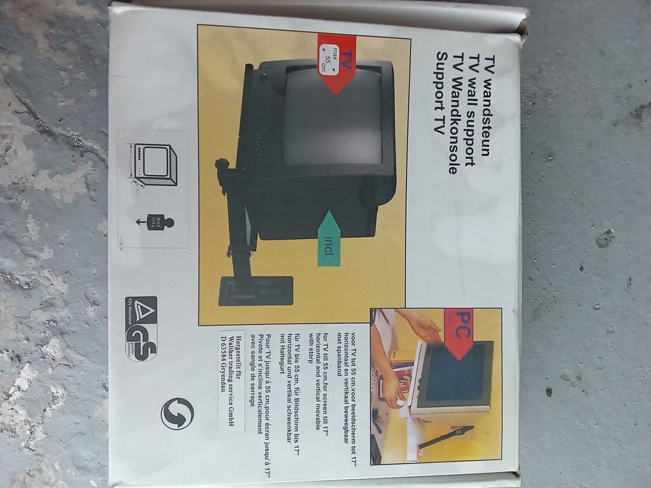 Кронштейн  новий