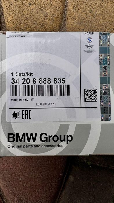 Гальмівні колодки BMW 34206888835
