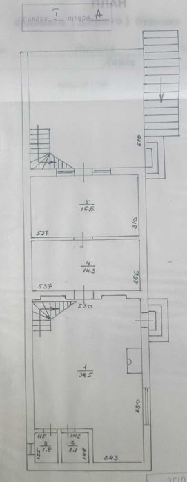 ТЕРМІНОВО ПРОДАЖ 2-х поверхового будинку біля озера Дийда, 172 кв.м.