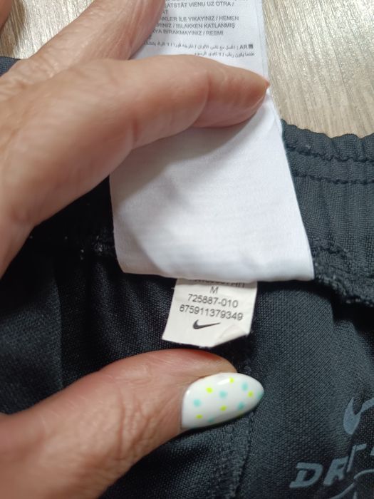 Spodenki męskie Nike r.s/m