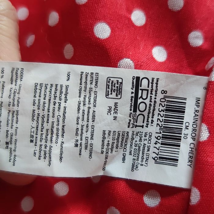 Дощовик, плащ для собаки