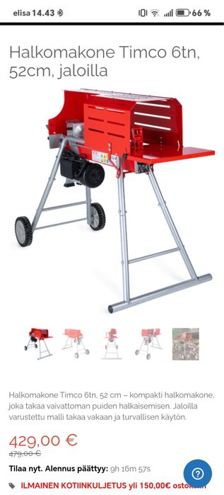 Гідравлічний електричний дровокол  6 т (Timco LS6T-52HU)