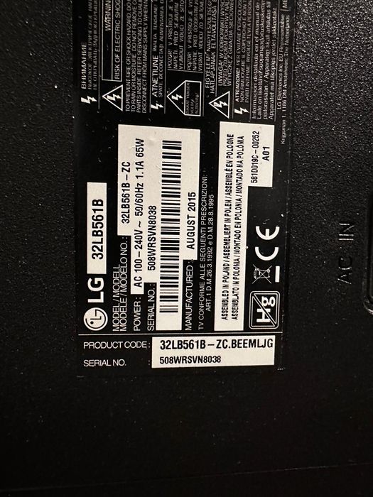 Telewizor 32 cale z usterką