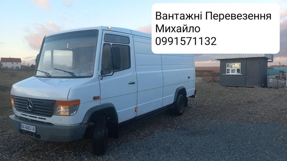 Вантажні Перевезення, Послуги Вантажного Таксі, бус до 5 тонн