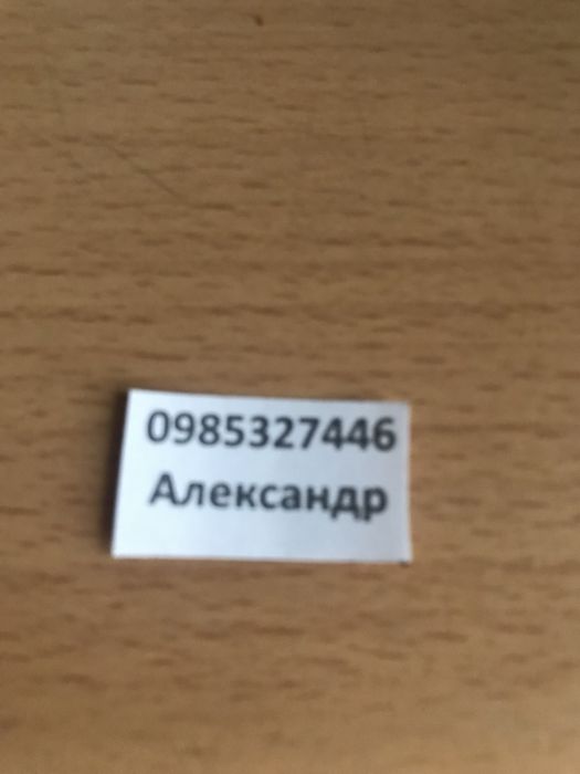 Холодильная витрина