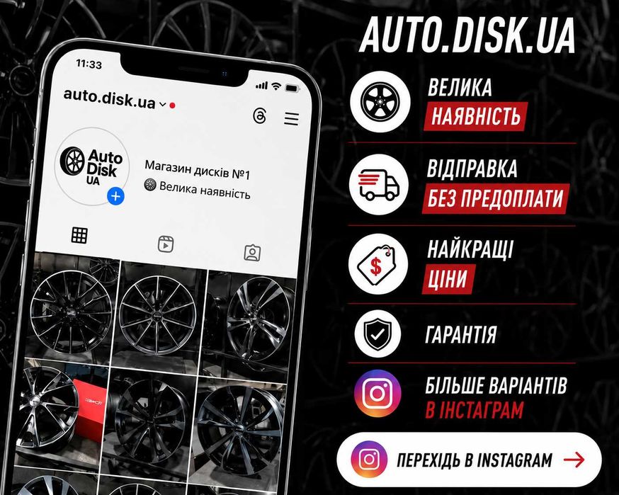 Нові диски R18 5×114.3 vossen / арт1049