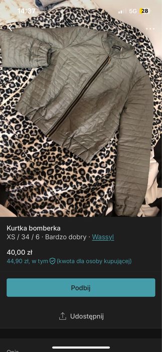Bomberka Wassyl r. XS