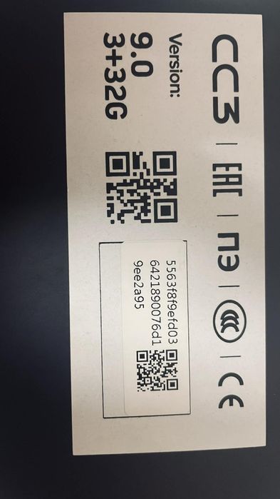 Авто  магнітола.