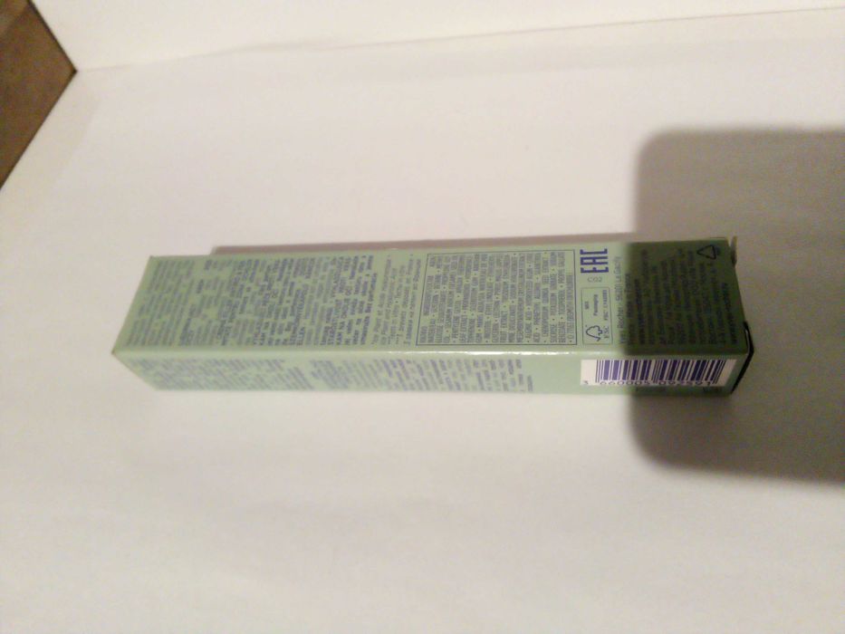 Filler Vegetal, krem pod oczy Yves Rocher 05 2026 Rzeszów • OLX.pl