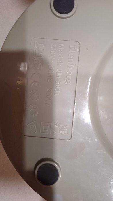 Соковыжималка Elenberg JM-5031